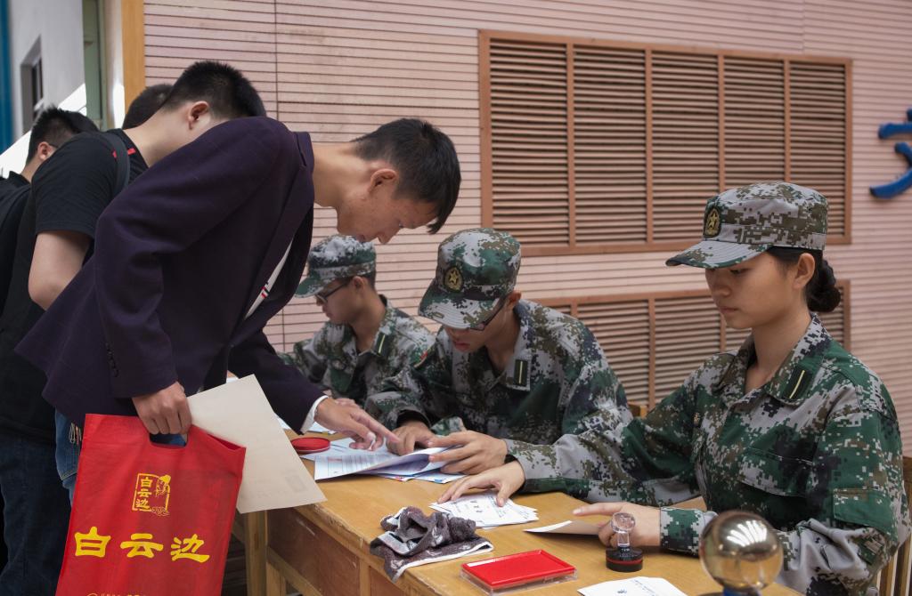 陕西科技大学迎新更"赢心",扎实做好服务保障工作